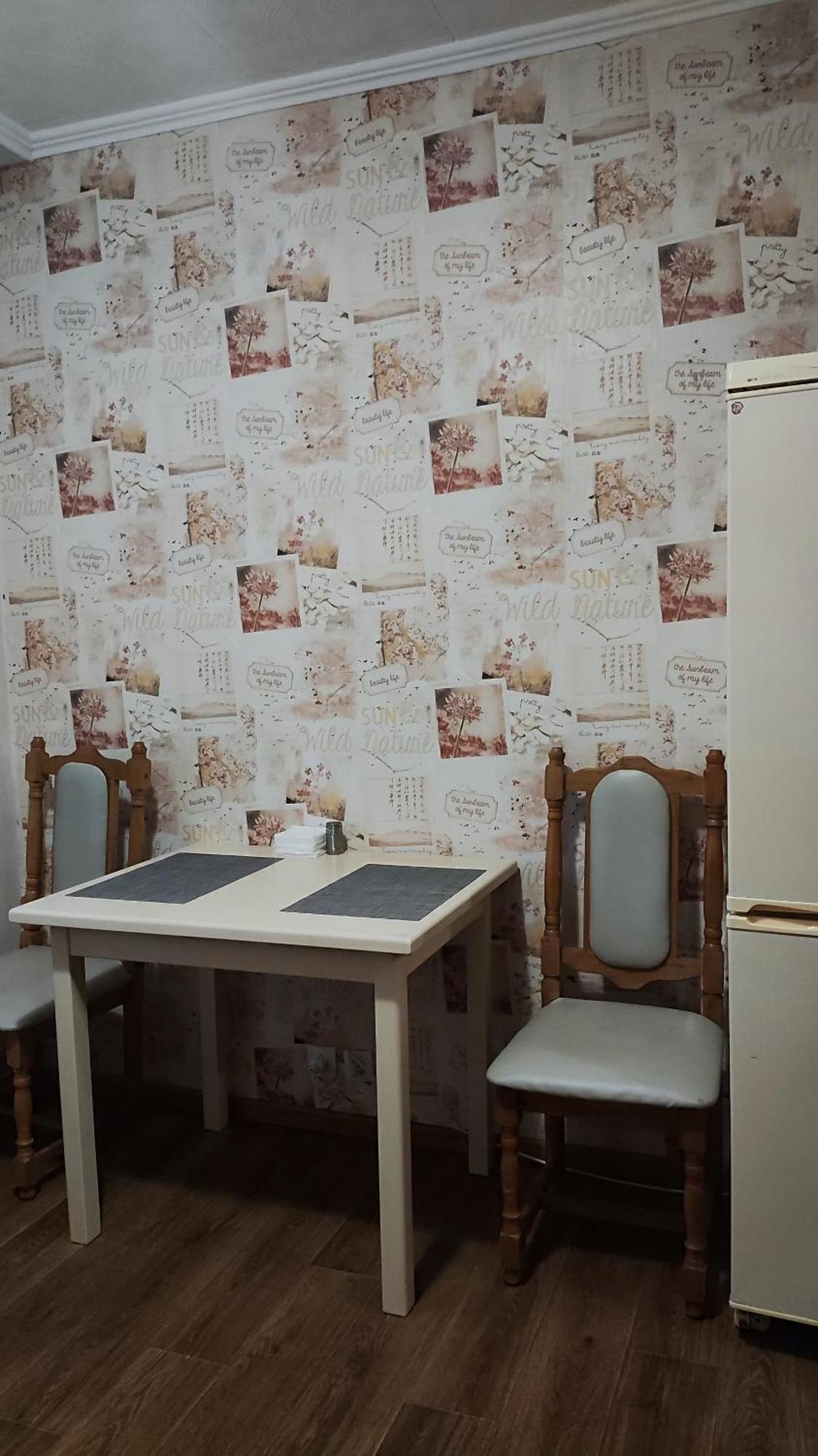 дачна 37,cityrooms * Bila Tserkva